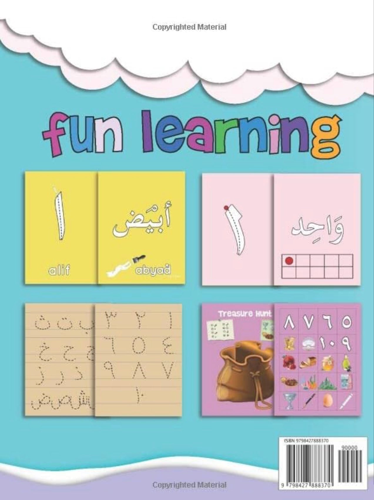 Letter Tracing for Kids (Arabic)
