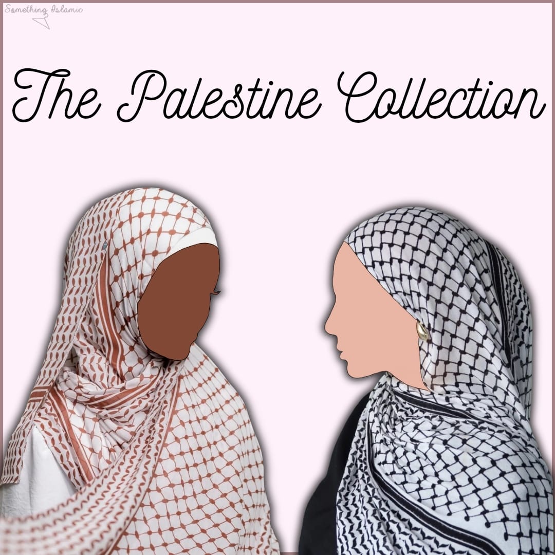 The Palestine Collection