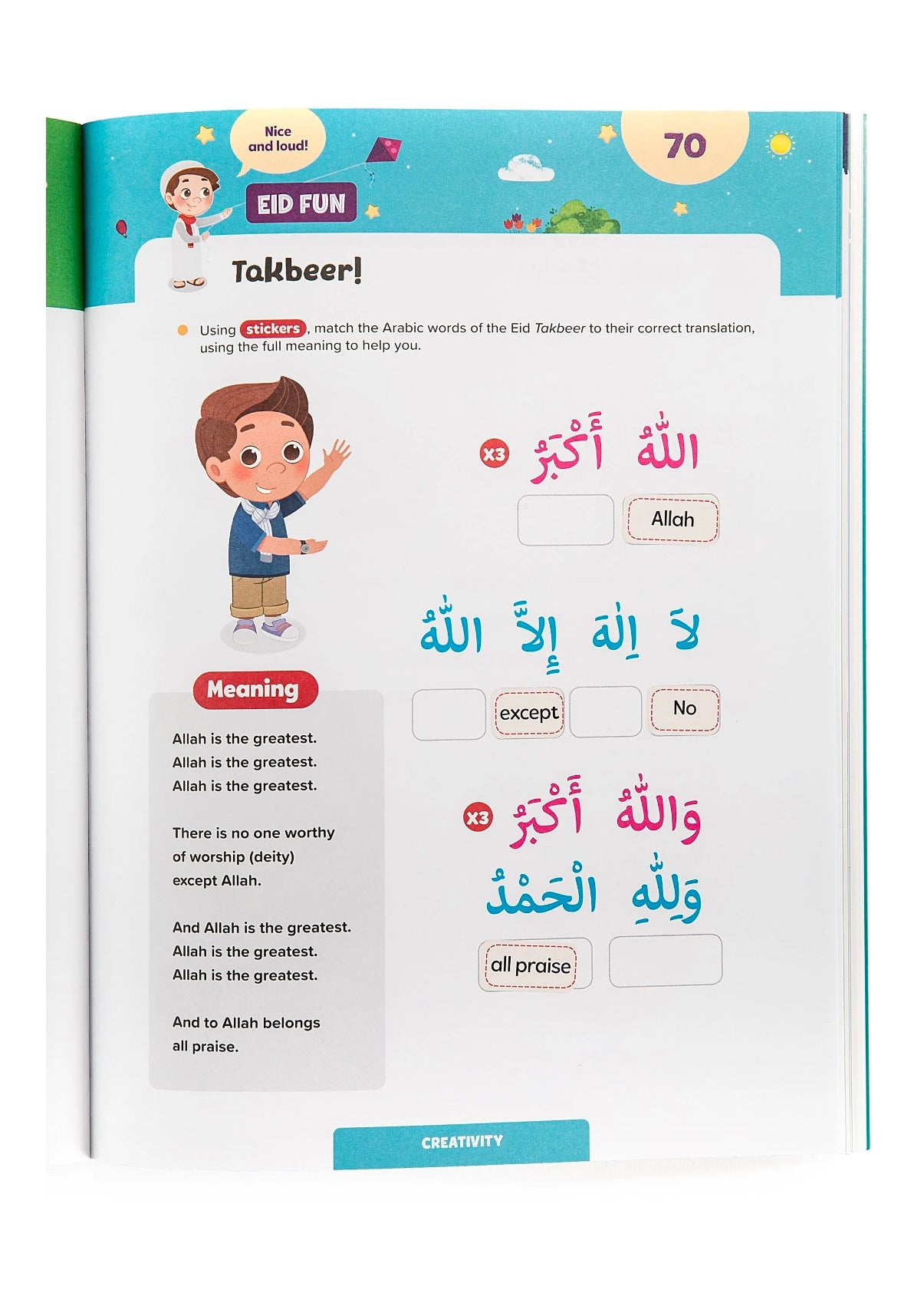 Ramadan Activity Book (Big Kids 8+)