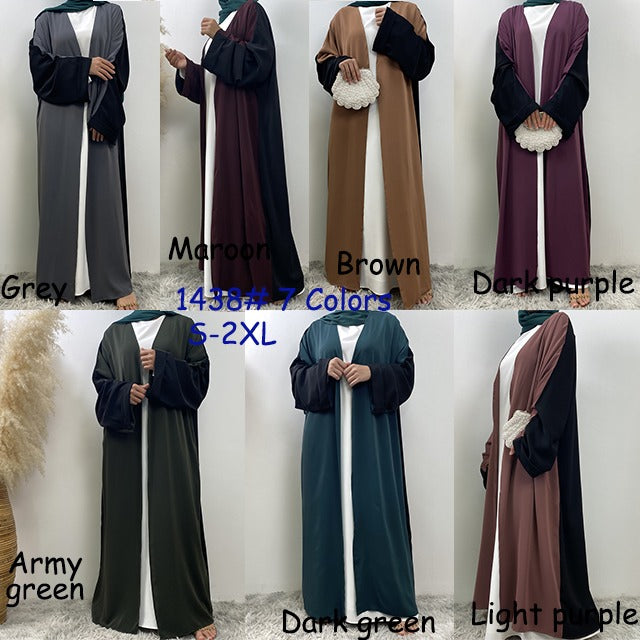 Lina Open Abaya (two-tone abaya/all colors) لينا
