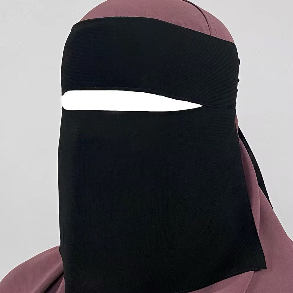 Short Niqaab