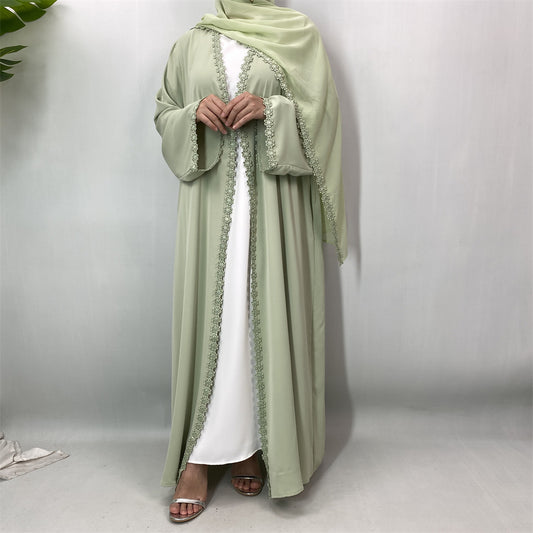 Nisrene (Green) نسرين