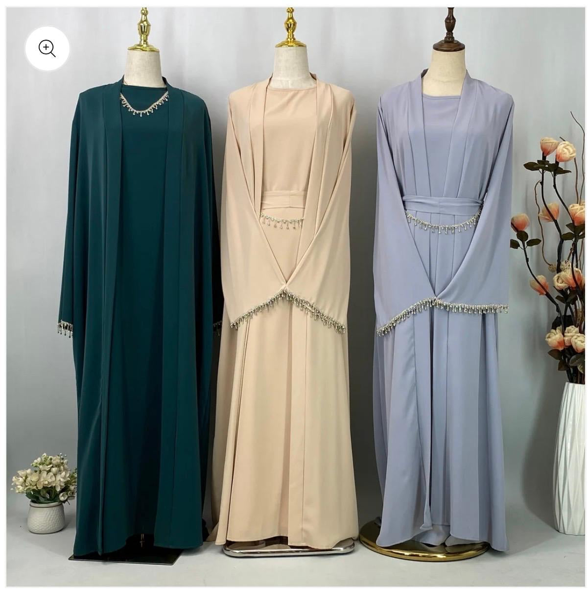 Al-Ameerah 4 Piece-Set Abaya (Beige) الأميرة