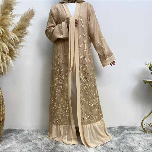 Sahar Abaya (سحر) in Beige