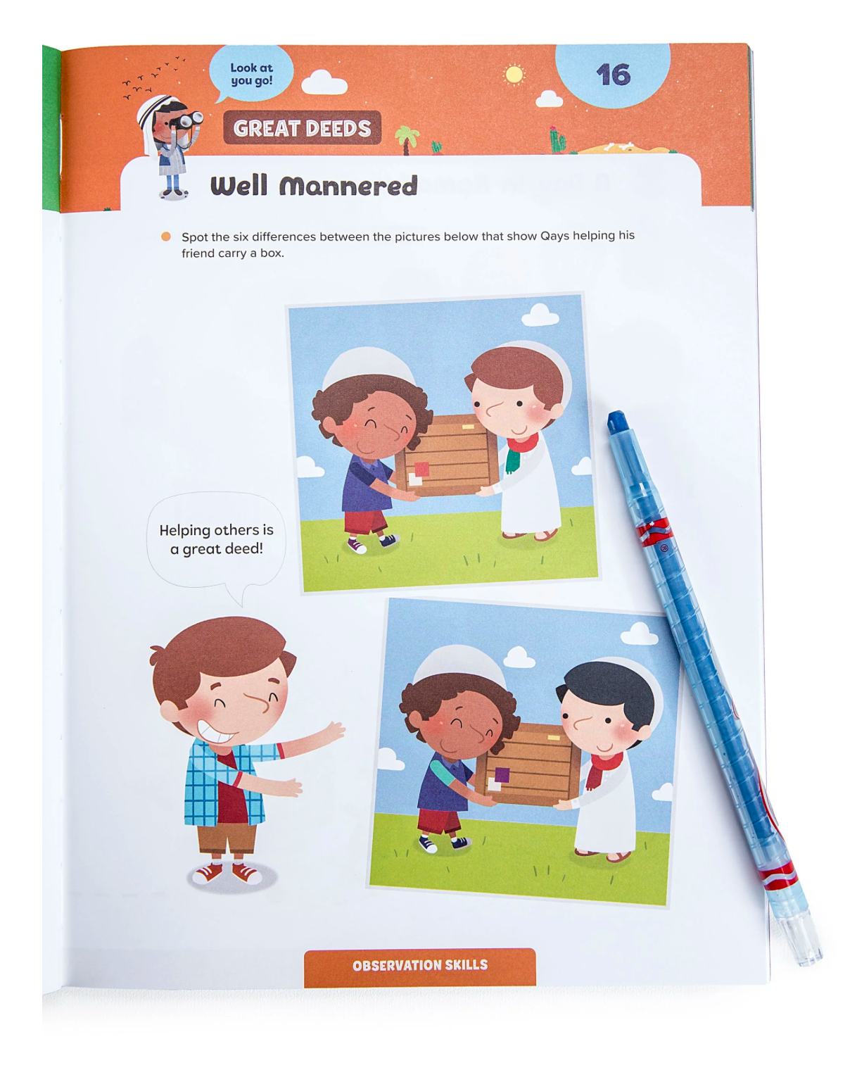 Ramadan Activity Book (Little kids 5+)