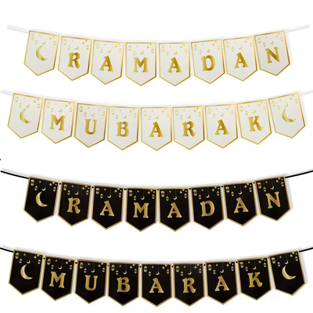 Ramadan Mubarak Banner