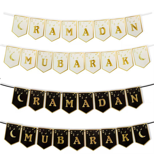 Ramadan Mubarak Banner