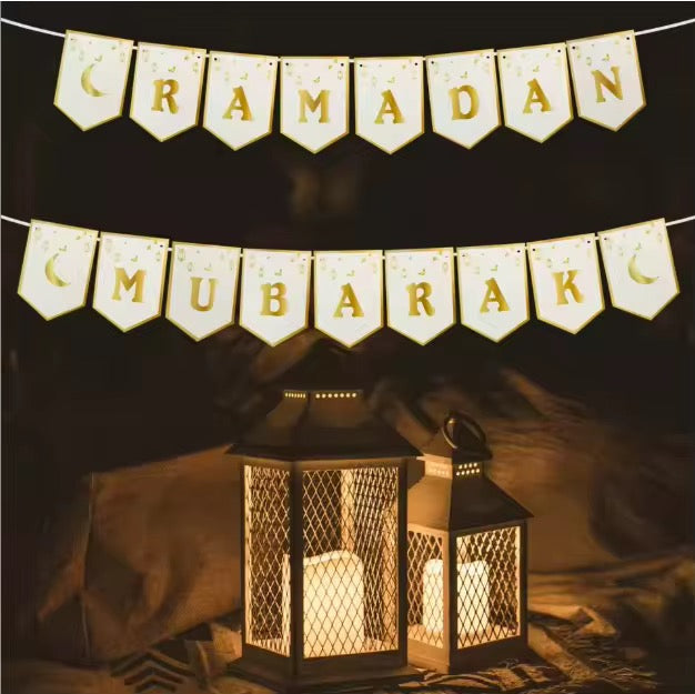 Ramadan Mubarak Banner