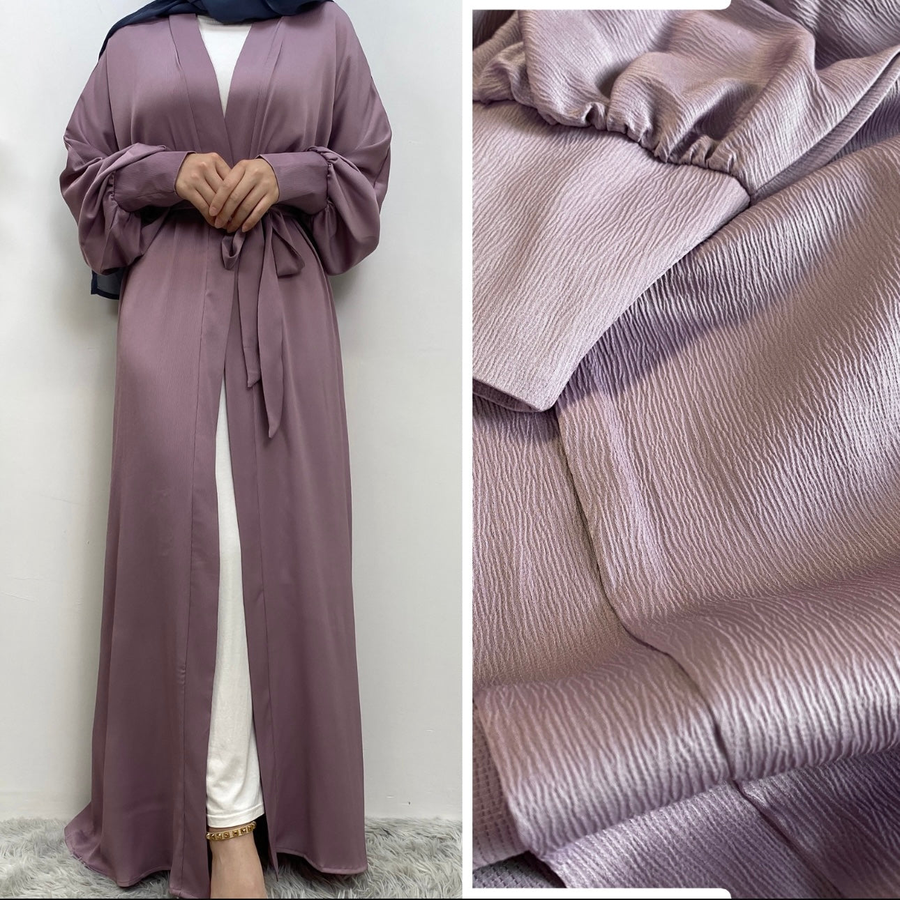 Layali Abaya ليالي