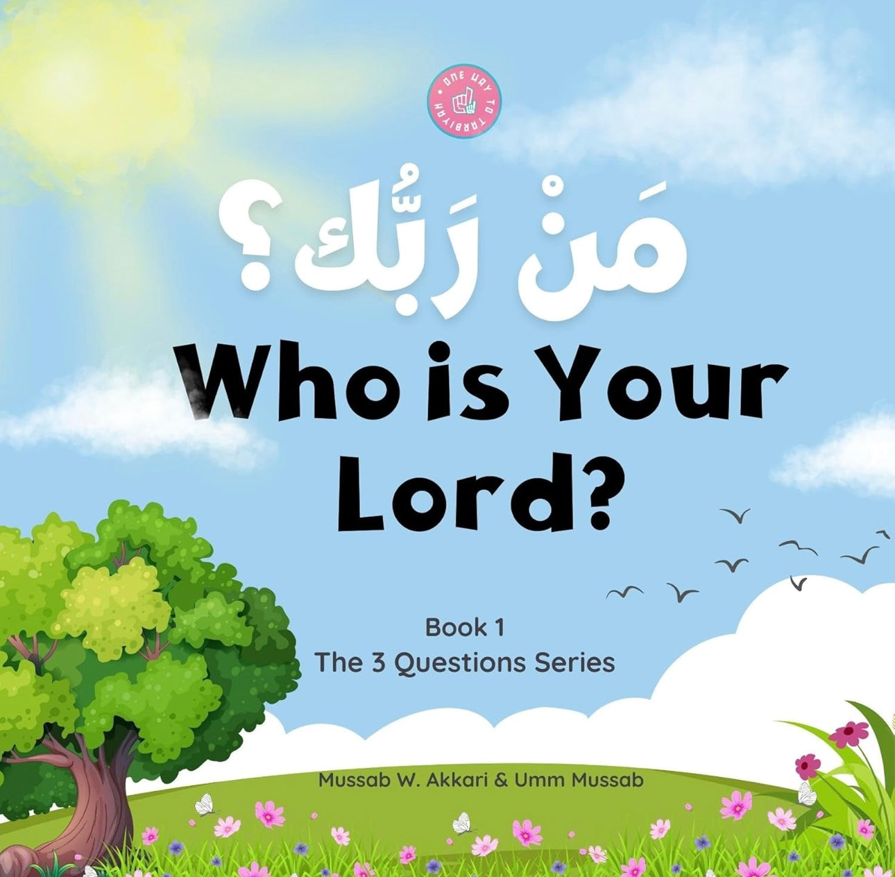 Who is Your Lord?