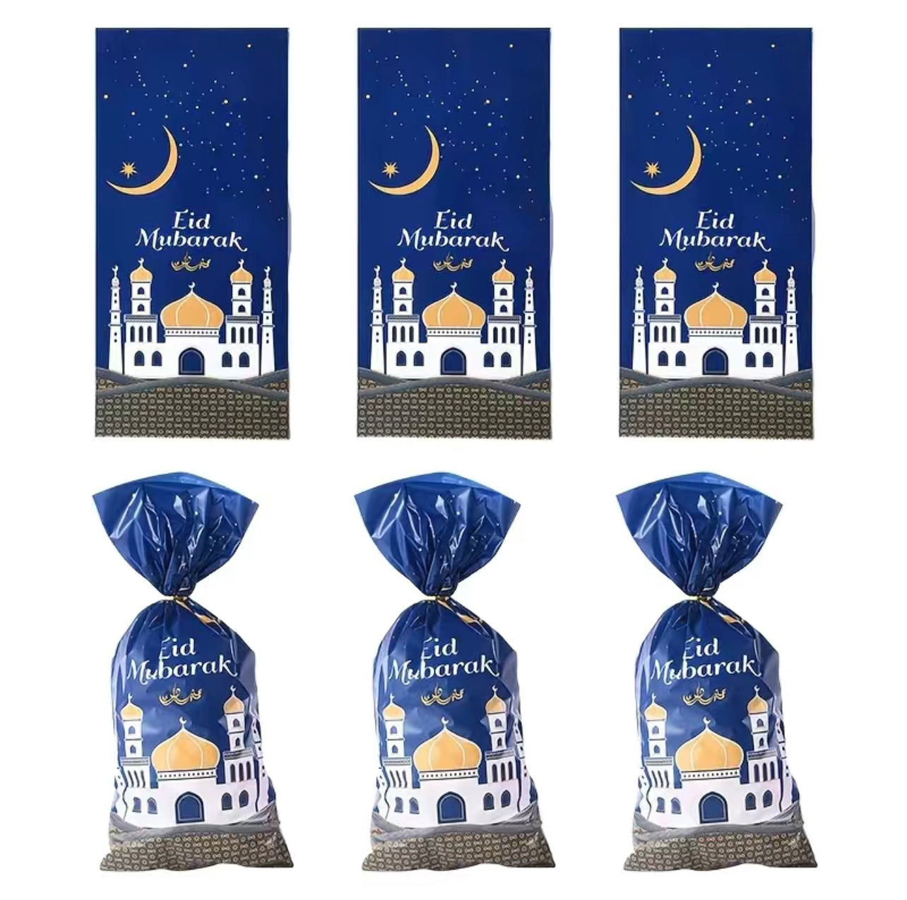 Eid Gift Bags - 50 pieces