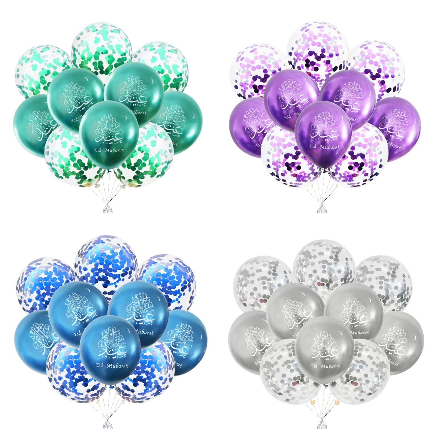 Eid Mubarak- 10 piece balloon set