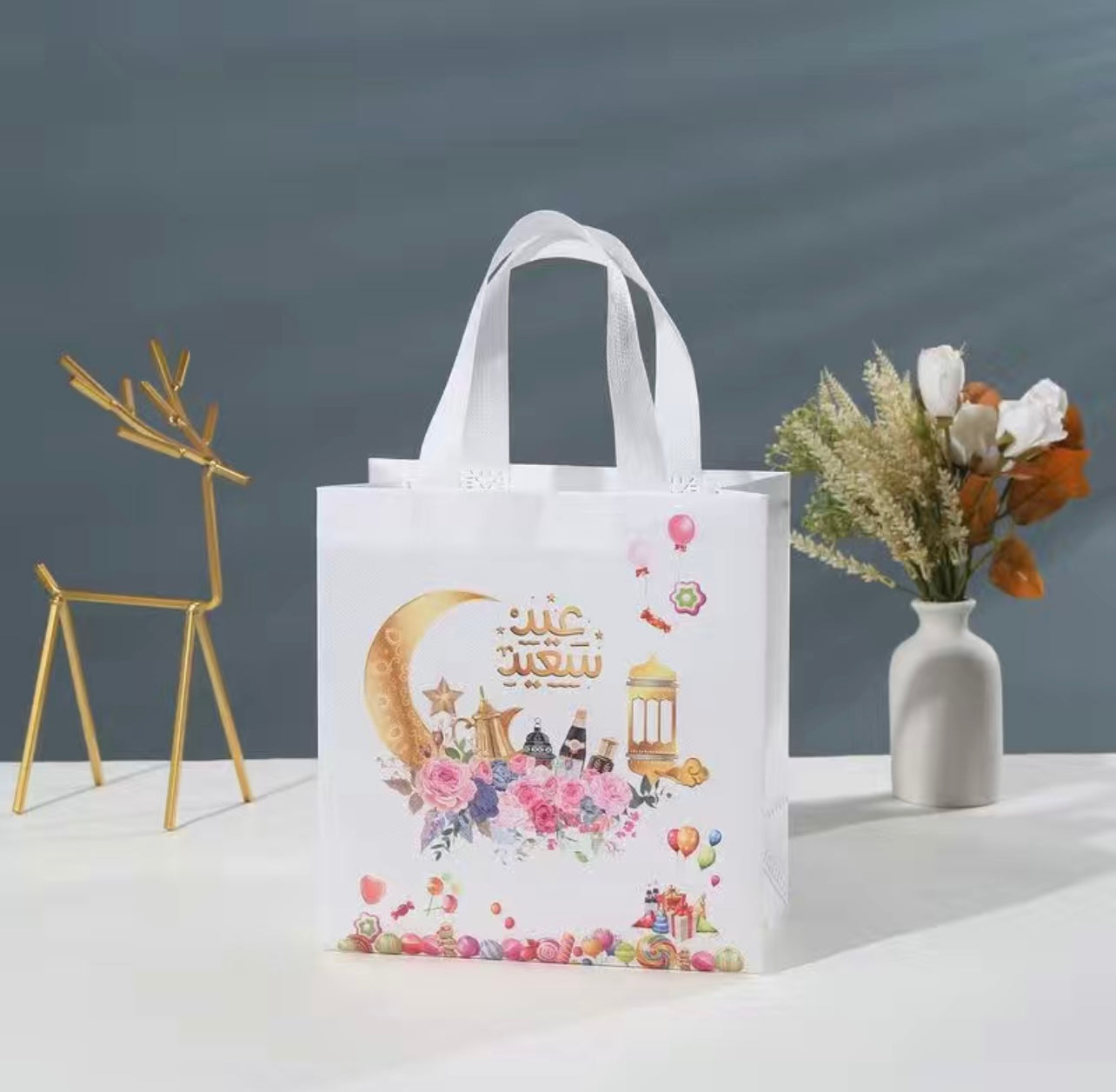 Eid Gift Bag- 2 piece set