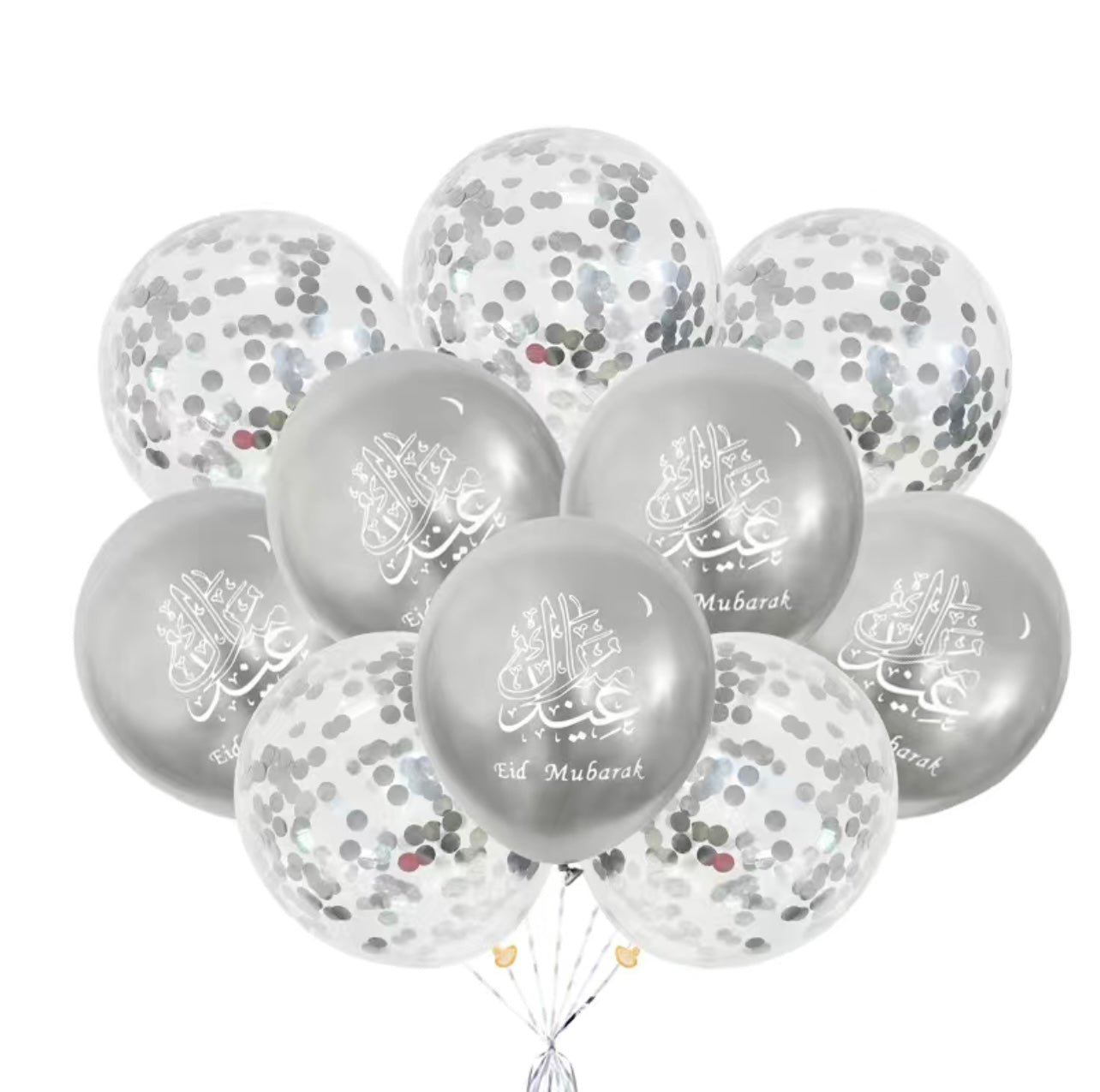 Eid Mubarak- 10 piece balloon set