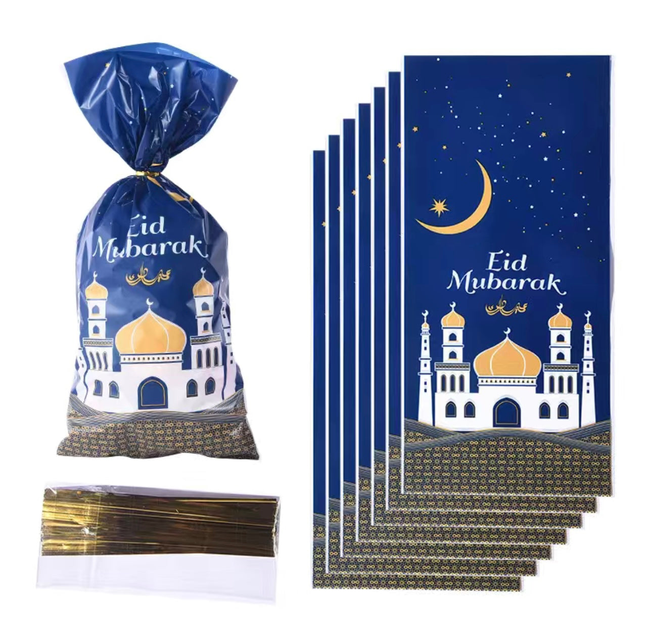 Eid Gift Bags - 50 pieces