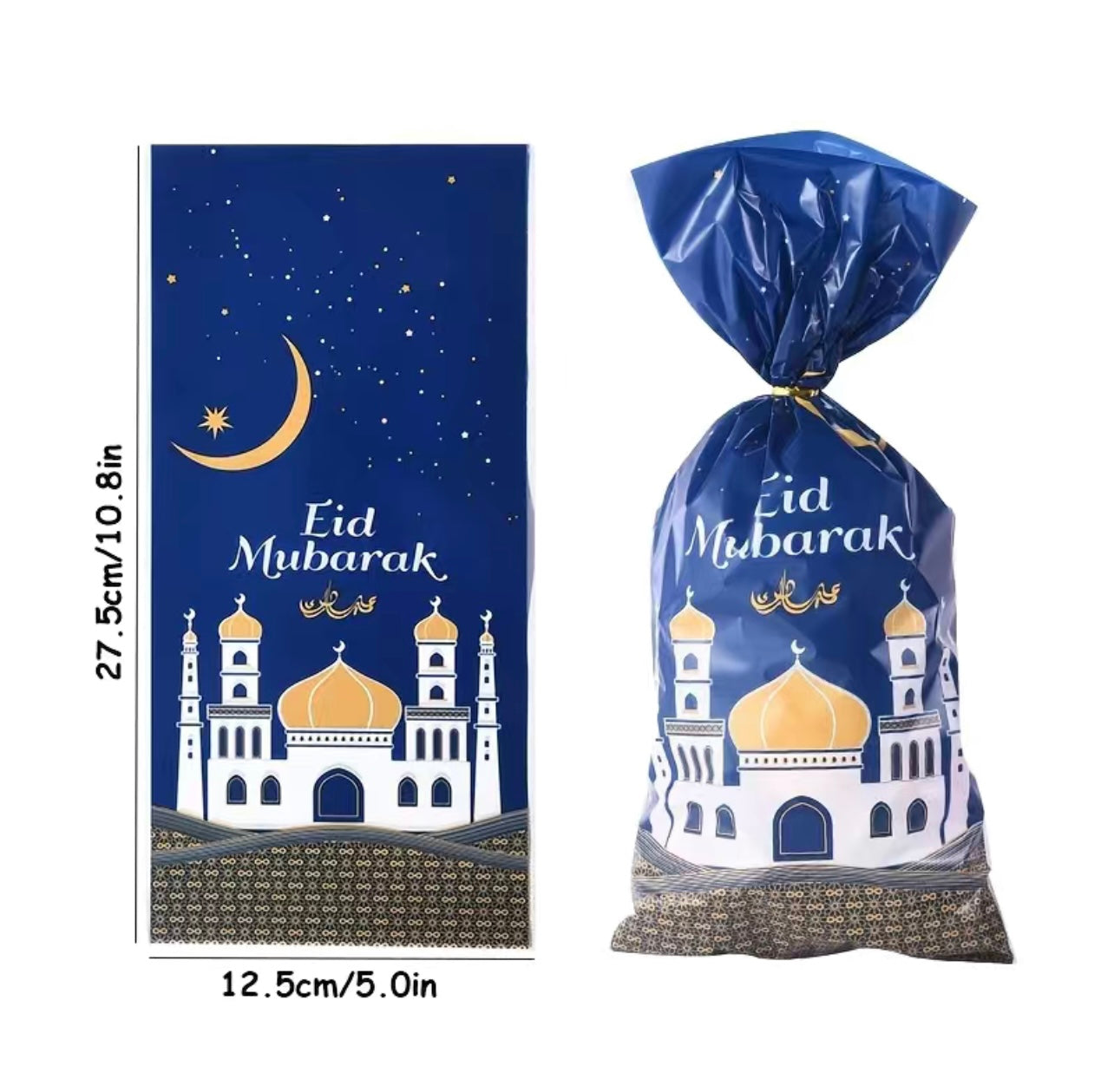 Eid Gift Bags - 50 pieces