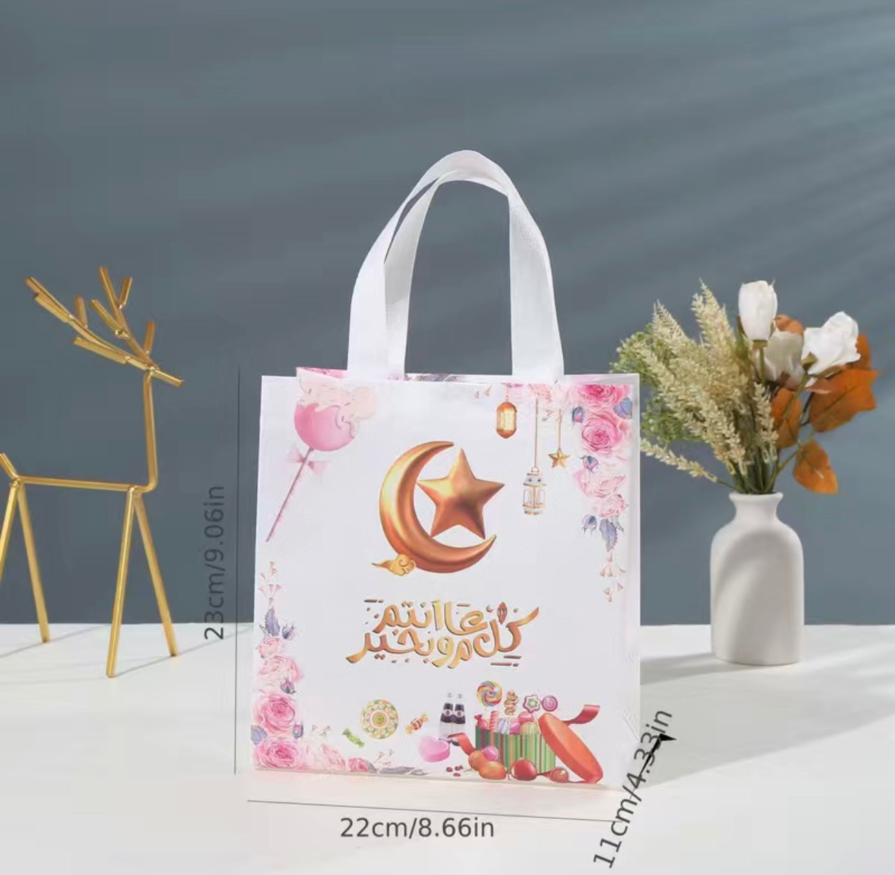 Eid Gift Bag- 2 piece set