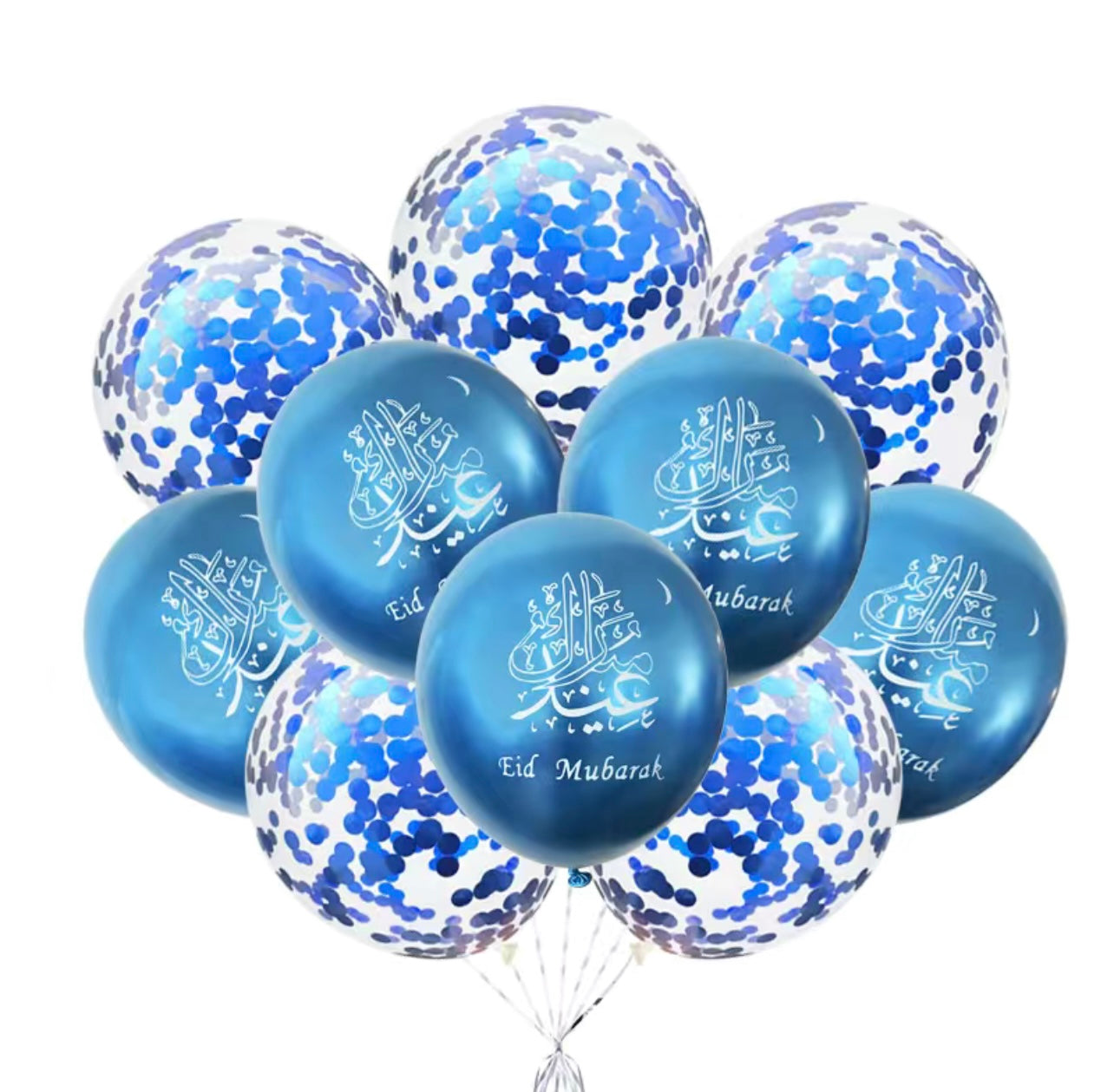 Eid Mubarak- 10 piece balloon set