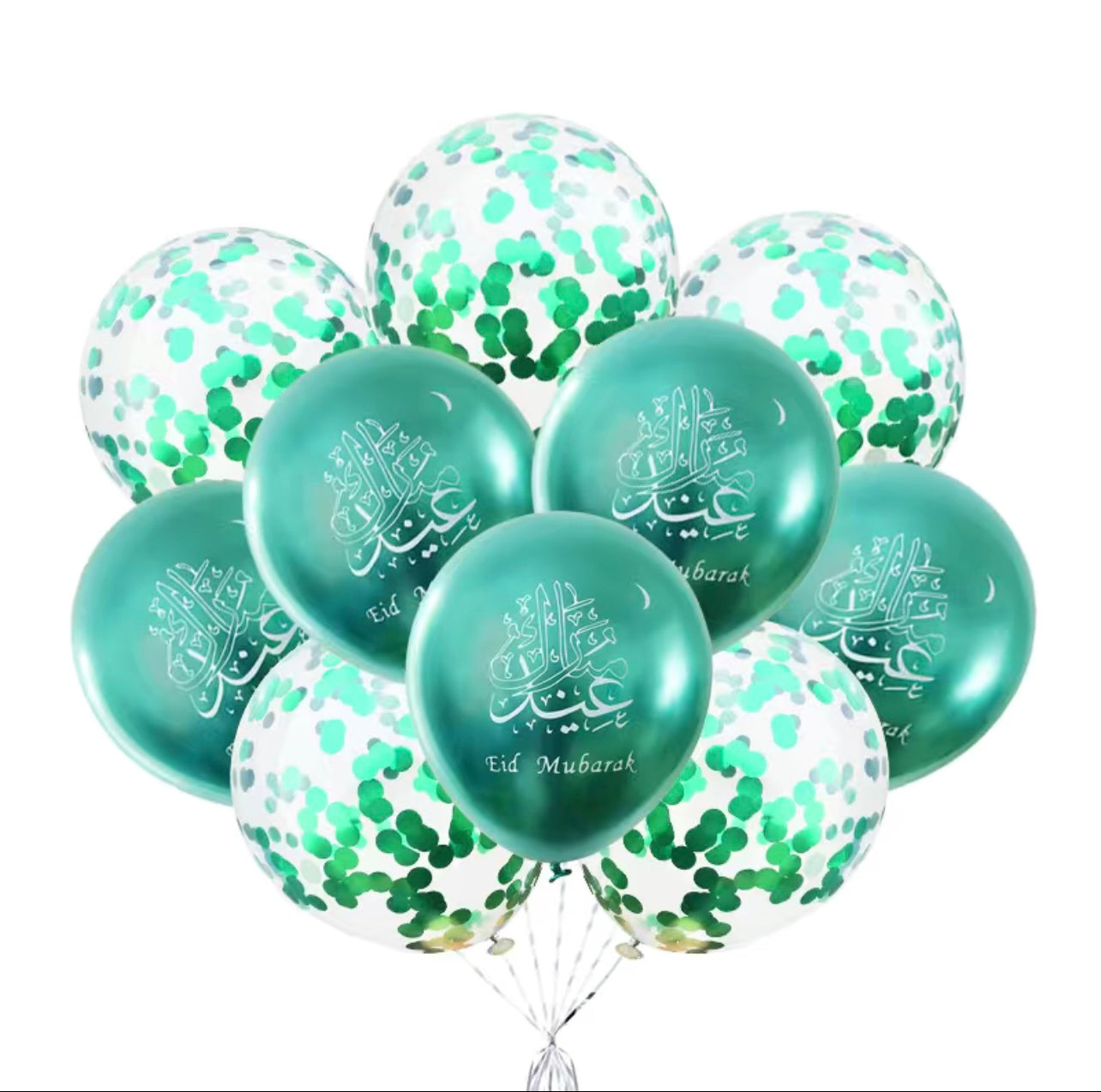 Eid Mubarak- 10 piece balloon set